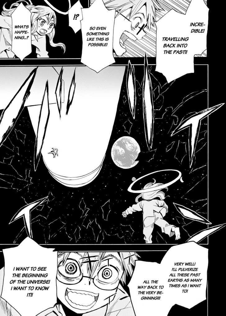 Read Wakusei no Samidare (en) Manga Online