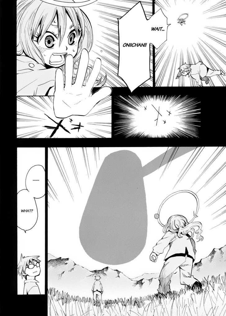 Read Wakusei no Samidare (en) Manga Online