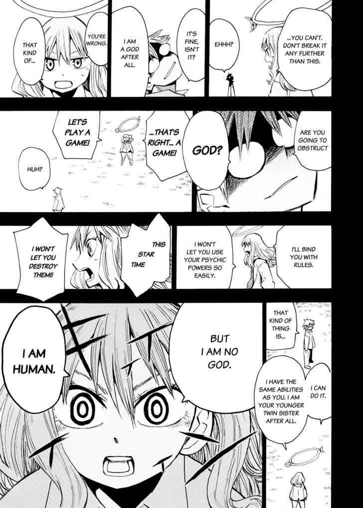 Read Wakusei no Samidare (en) Manga Online