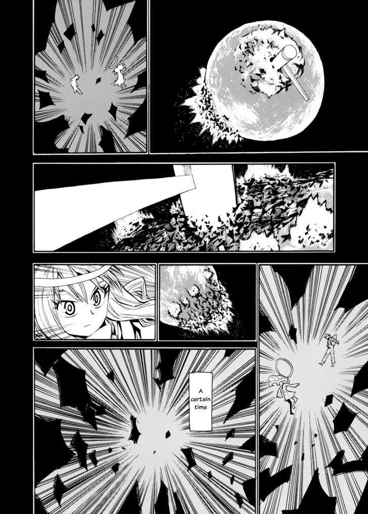 Read Wakusei no Samidare (en) Manga Online