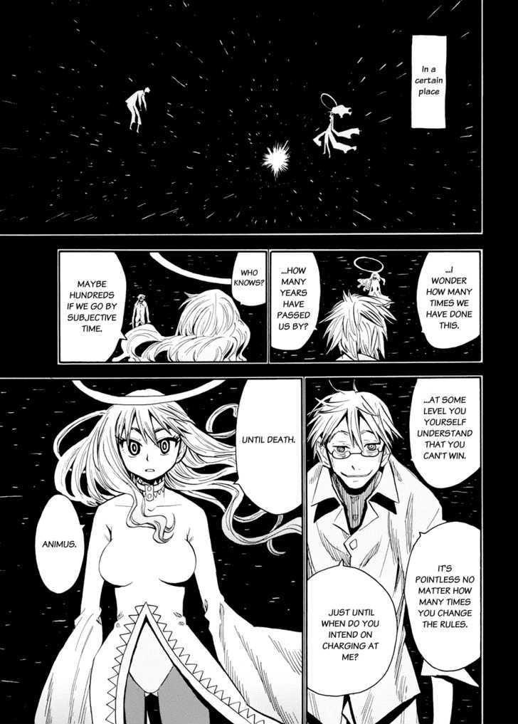 Read Wakusei no Samidare (en) Manga Online