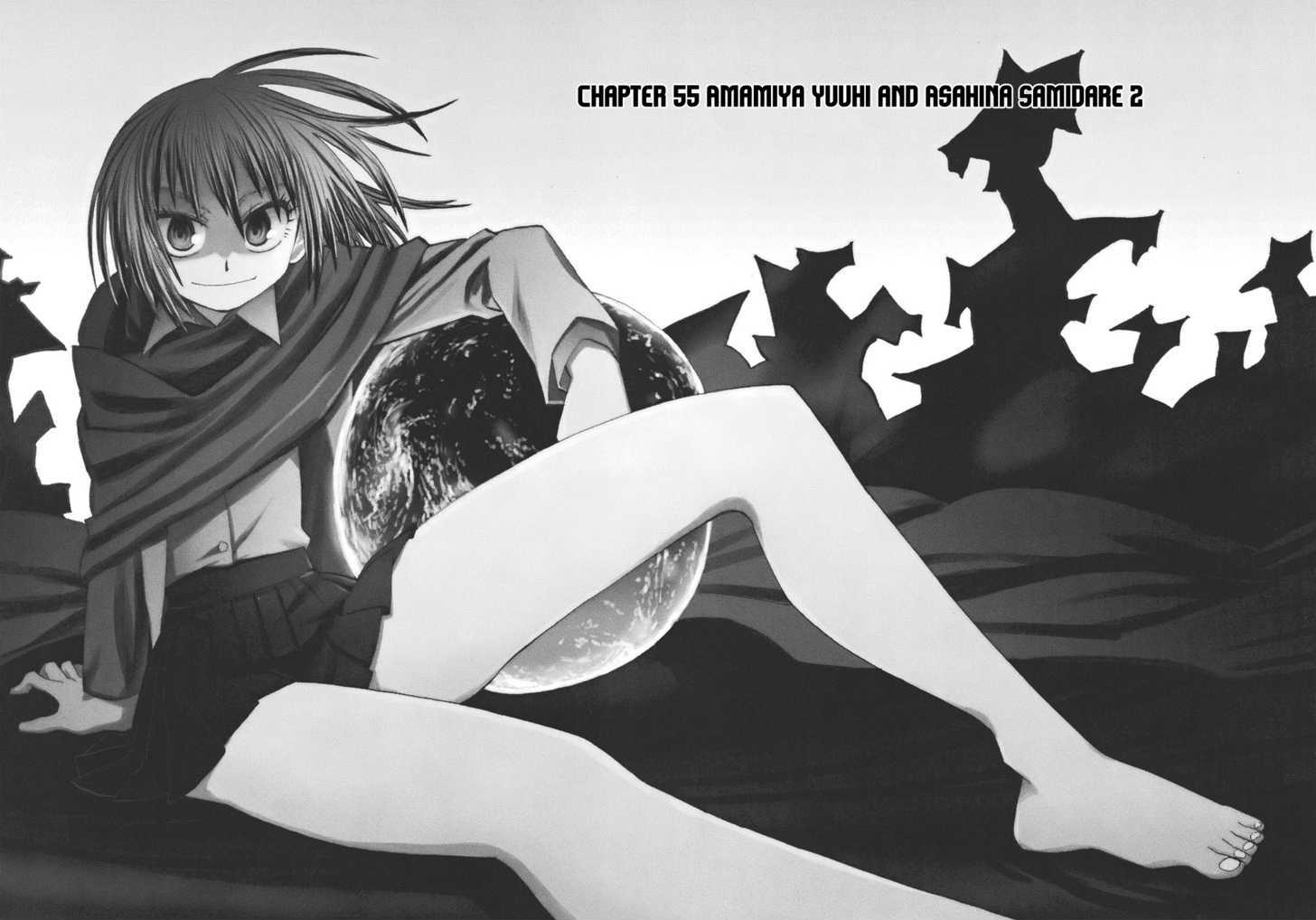 Read Wakusei no Samidare (en) Manga Online