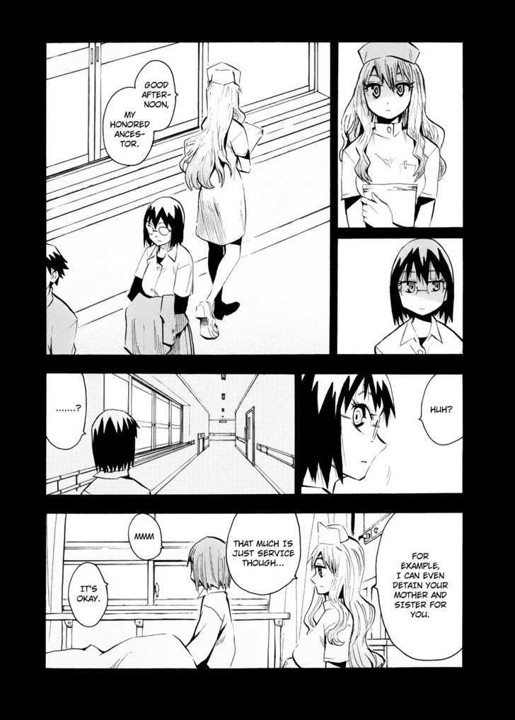 Read Wakusei no Samidare (en) Manga Online