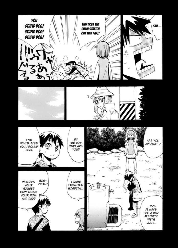 Read Wakusei no Samidare (en) Manga Online