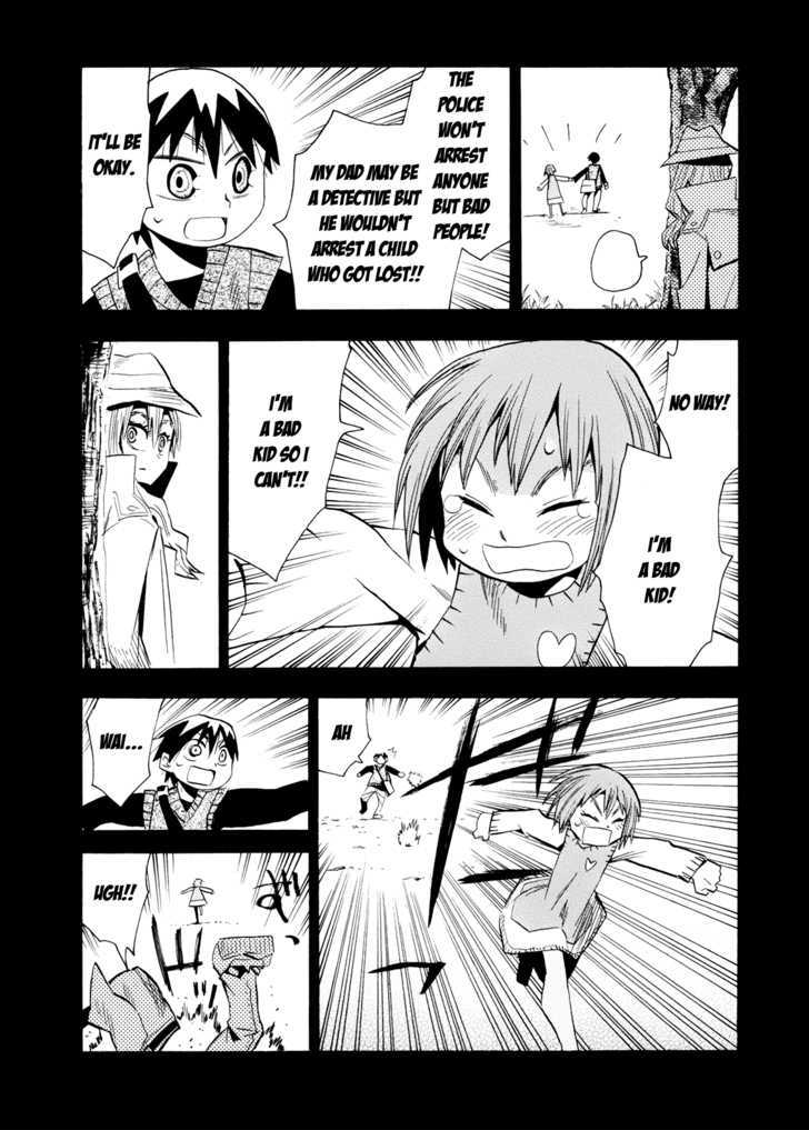 Read Wakusei no Samidare (en) Manga Online