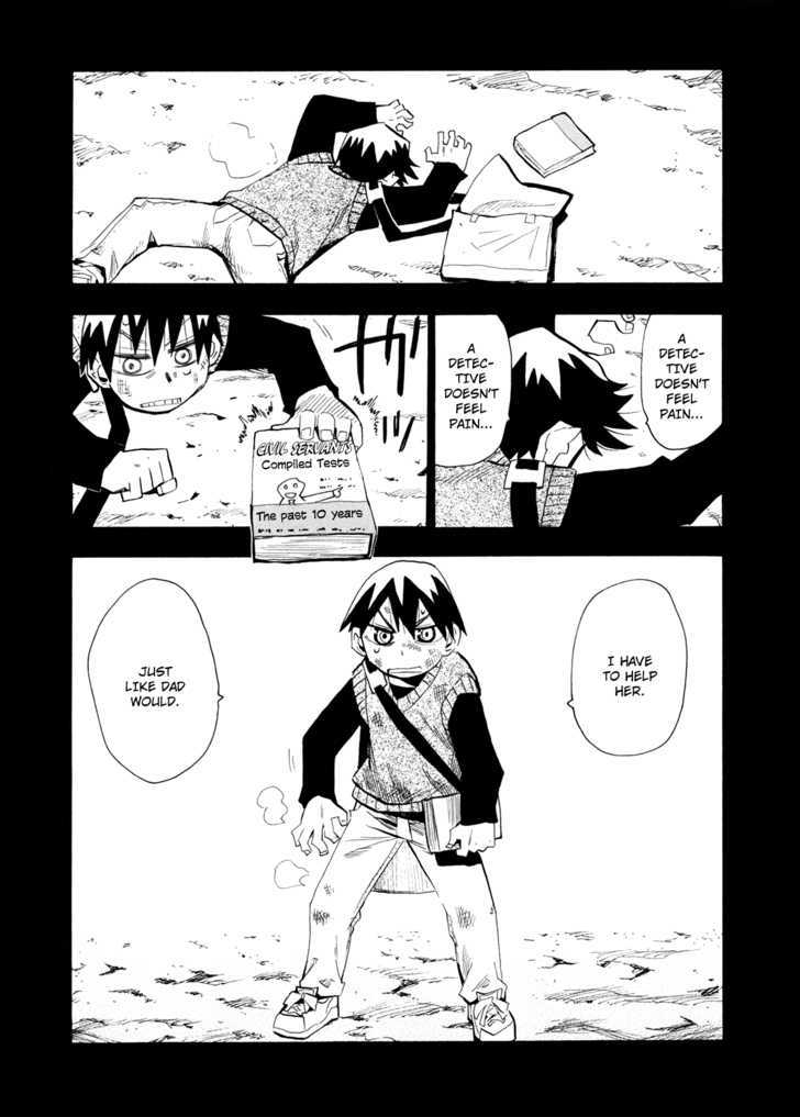 Read Wakusei no Samidare (en) Manga Online