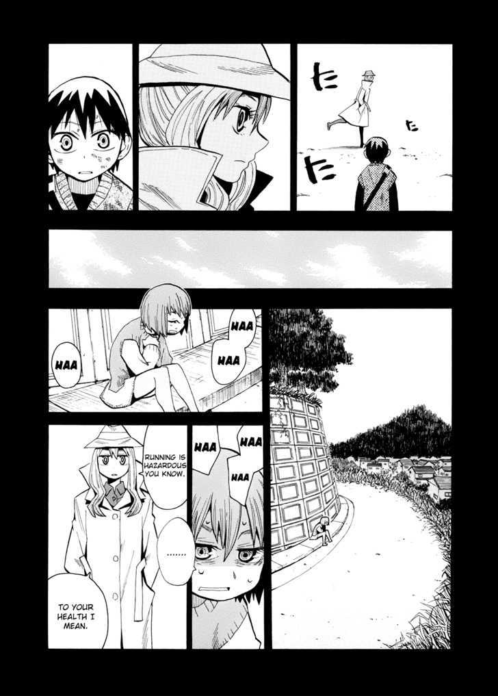 Read Wakusei no Samidare (en) Manga Online