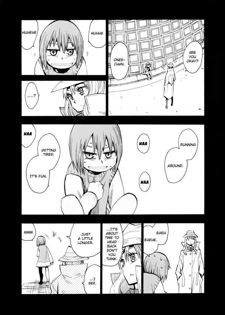 Read Wakusei no Samidare (en) Manga Online