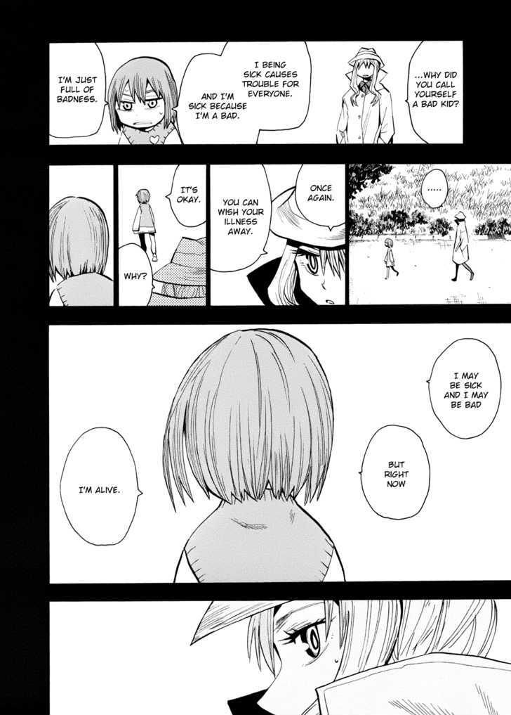 Read Wakusei no Samidare (en) Manga Online