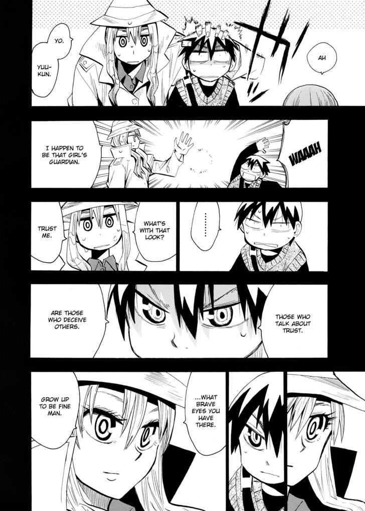 Read Wakusei no Samidare (en) Manga Online