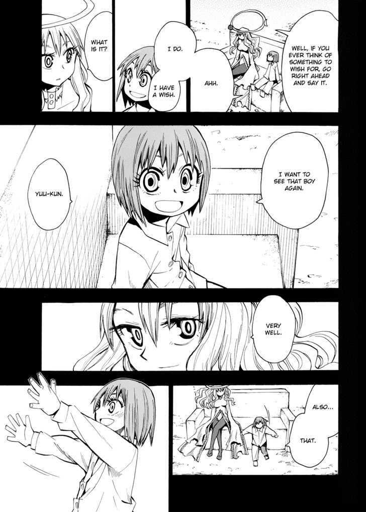 Read Wakusei no Samidare (en) Manga Online