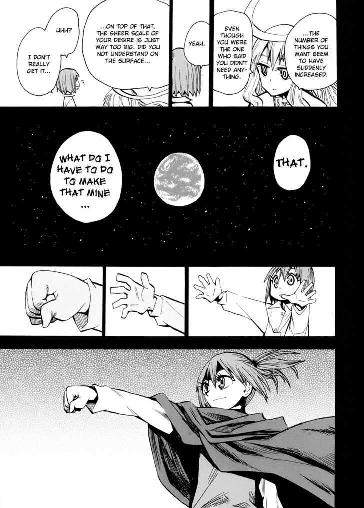 Read Wakusei no Samidare (en) Manga Online