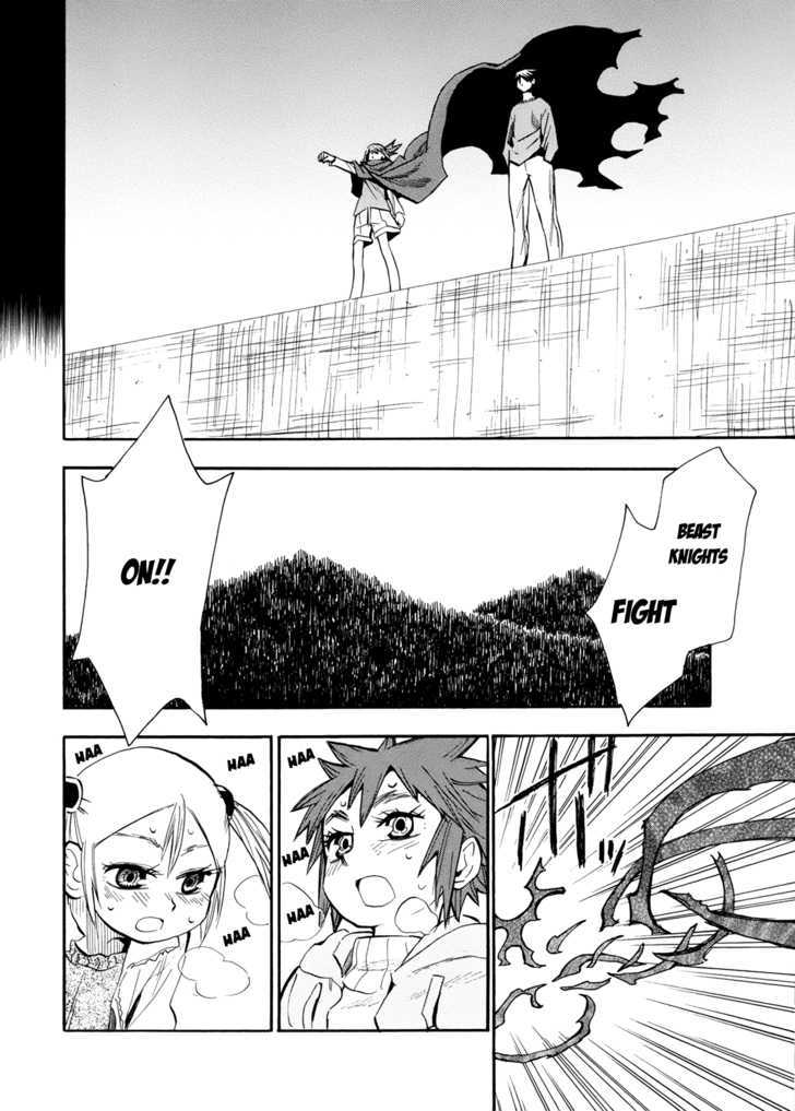 Read Wakusei no Samidare (en) Manga Online