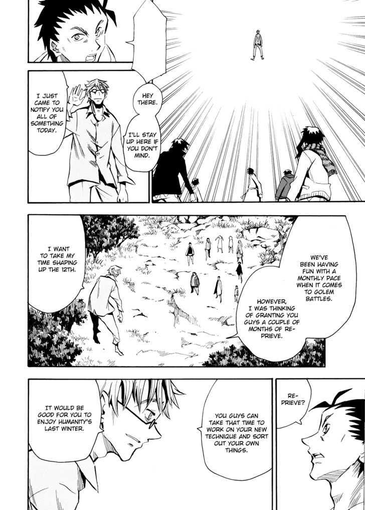 Read Wakusei no Samidare (en) Manga Online