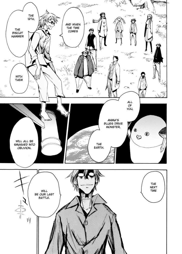 Read Wakusei no Samidare (en) Manga Online