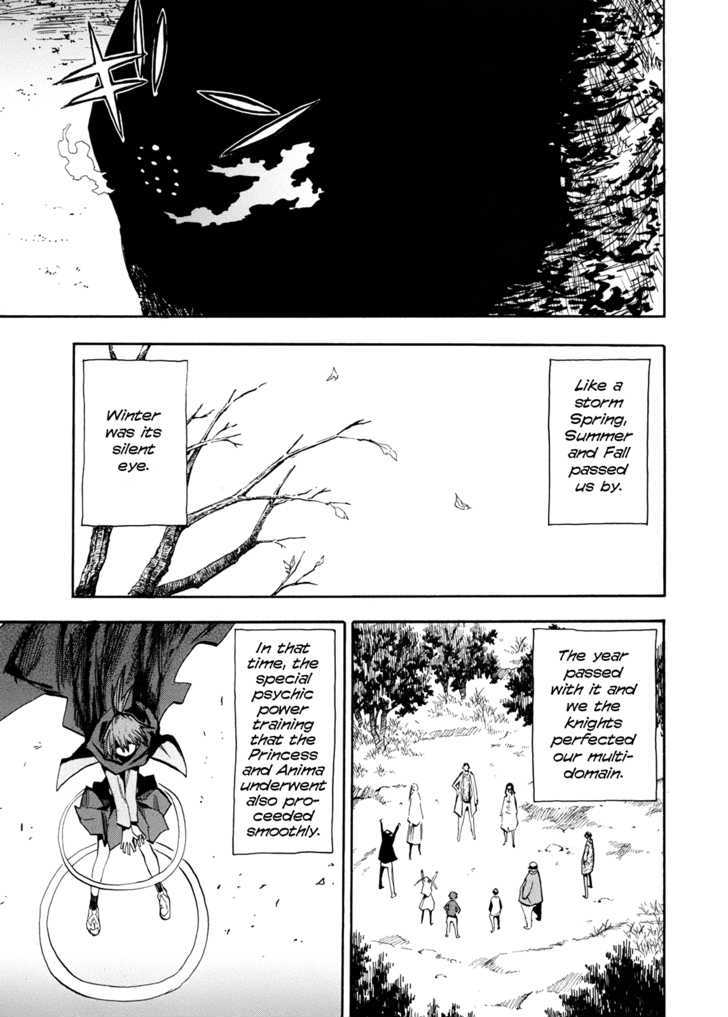 Read Wakusei no Samidare (en) Manga Online