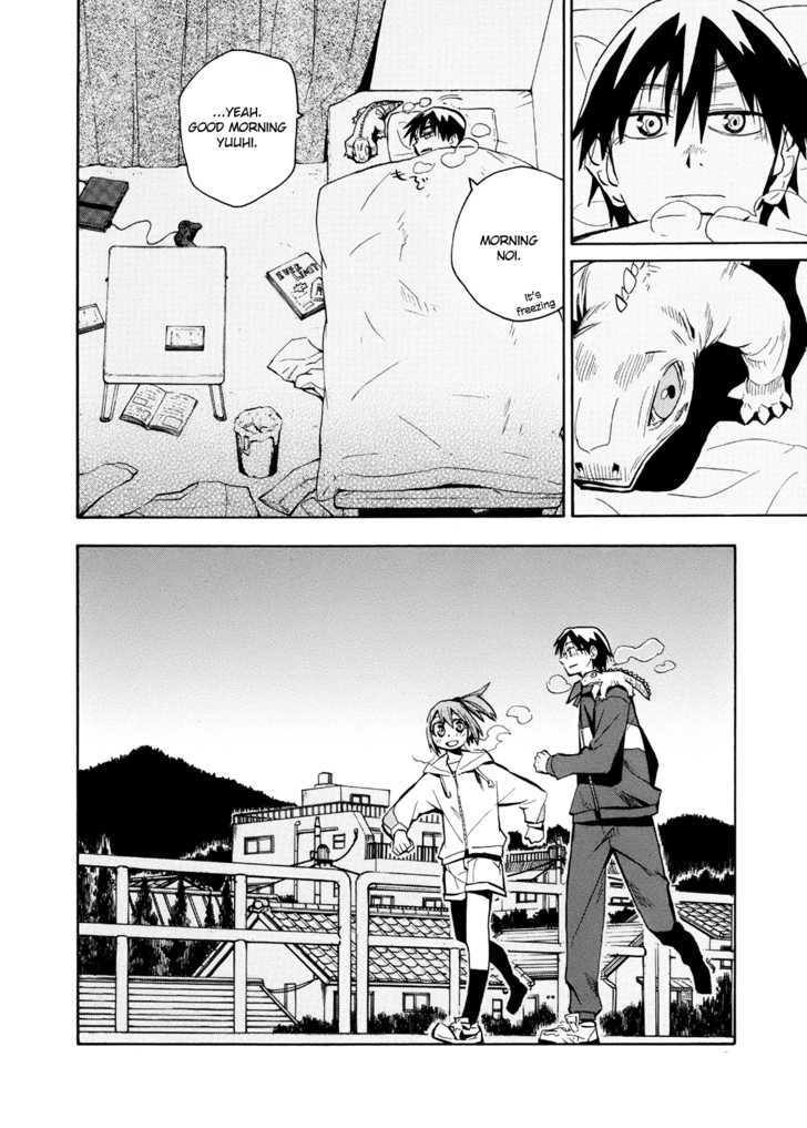 Read Wakusei no Samidare (en) Manga Online