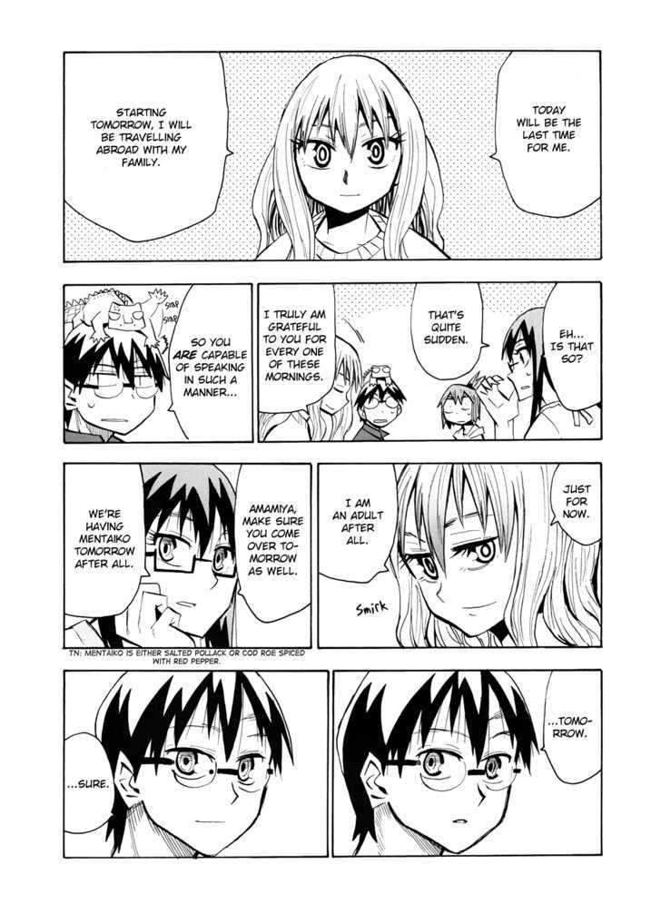 Read Wakusei no Samidare (en) Manga Online