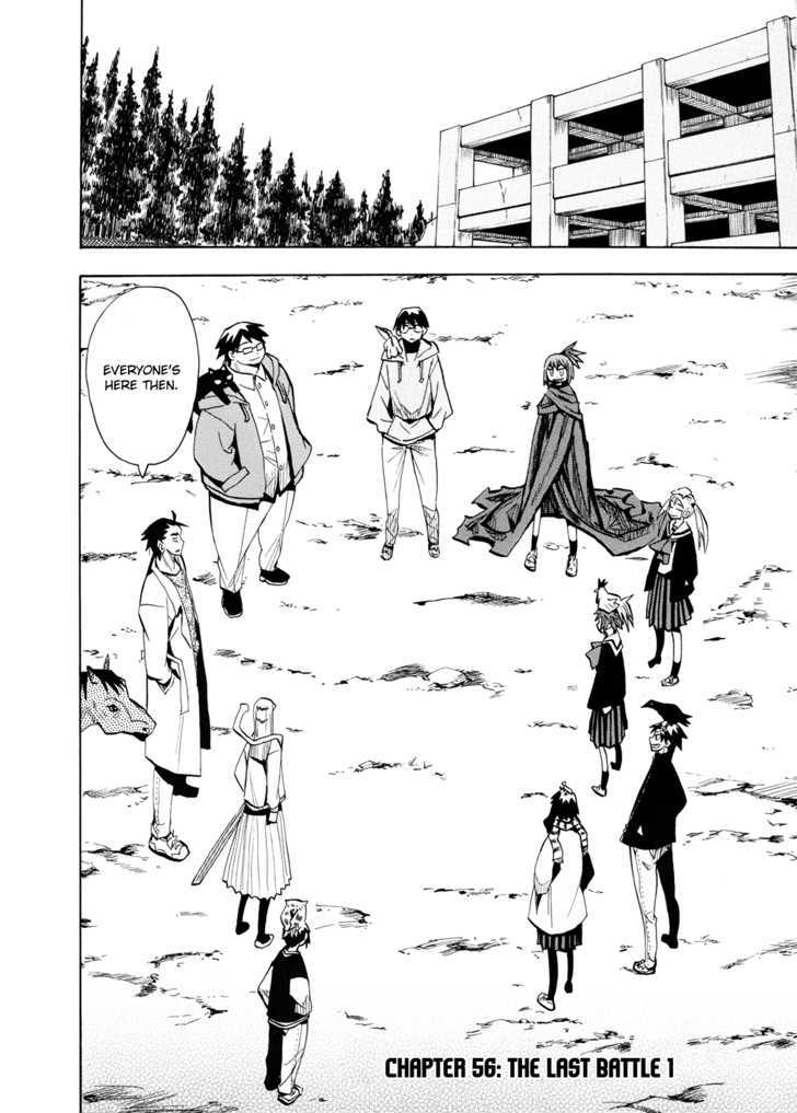 Read Wakusei no Samidare (en) Manga Online