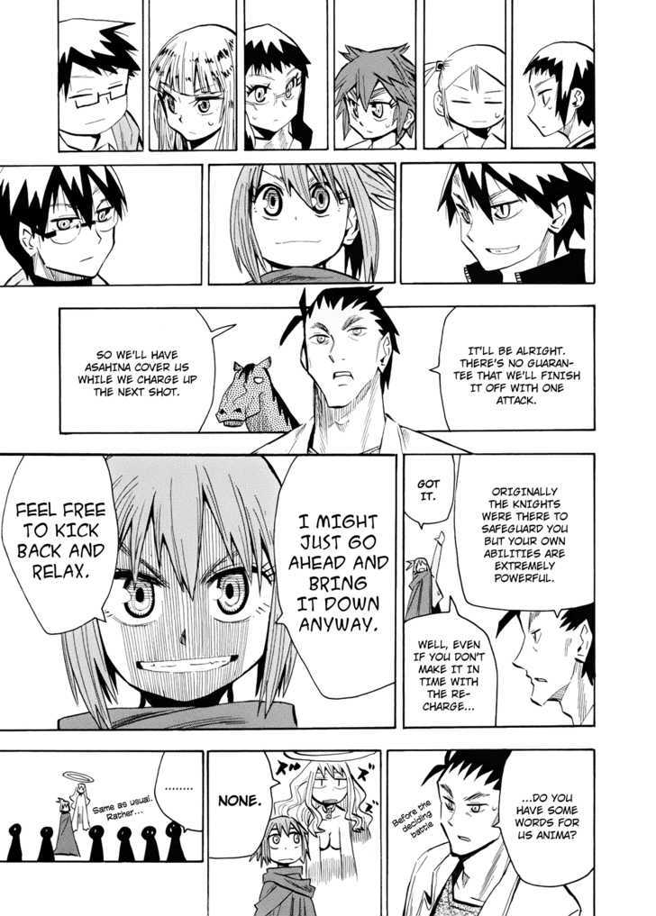 Read Wakusei no Samidare (en) Manga Online