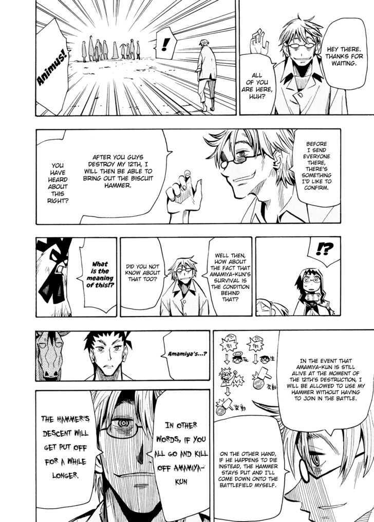 Read Wakusei no Samidare (en) Manga Online