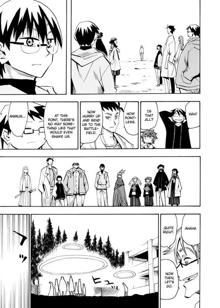 Read Wakusei no Samidare (en) Manga Online