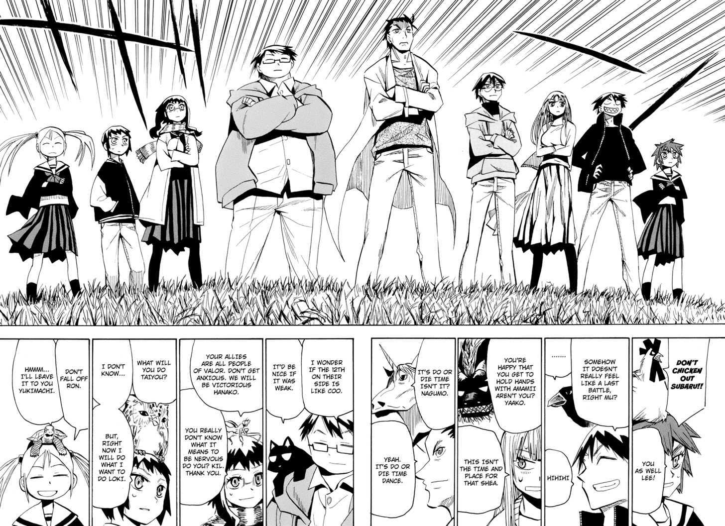 Read Wakusei no Samidare (en) Manga Online