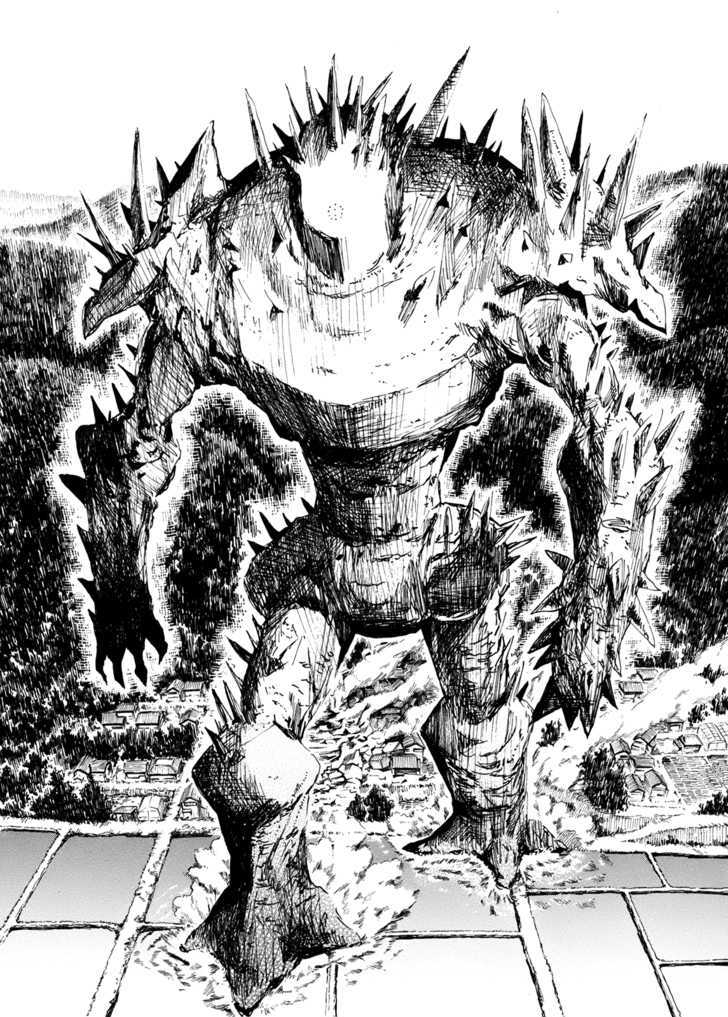 Read Wakusei no Samidare (en) Manga Online