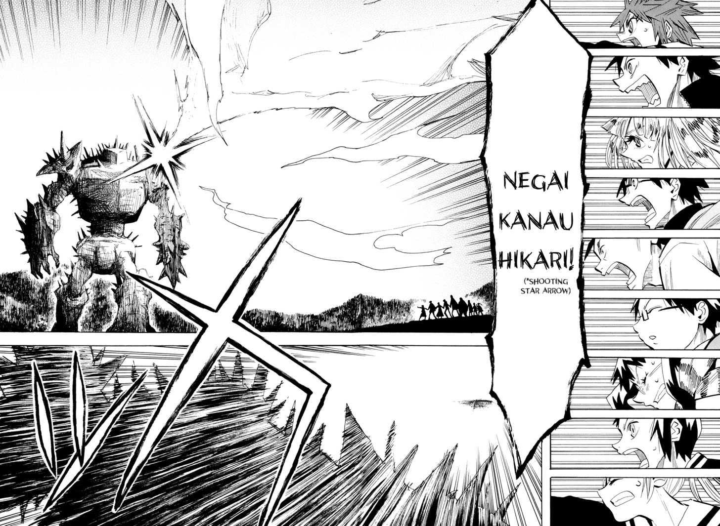 Read Wakusei no Samidare (en) Manga Online