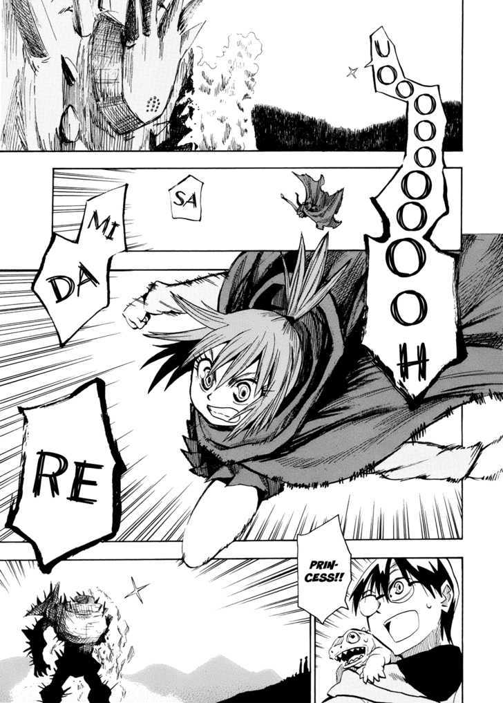 Read Wakusei no Samidare (en) Manga Online