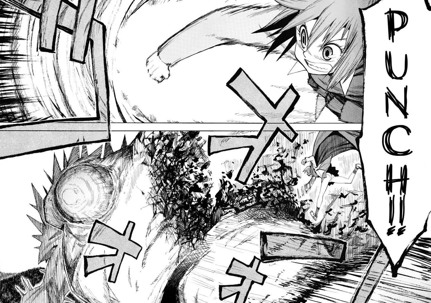 Read Wakusei no Samidare (en) Manga Online