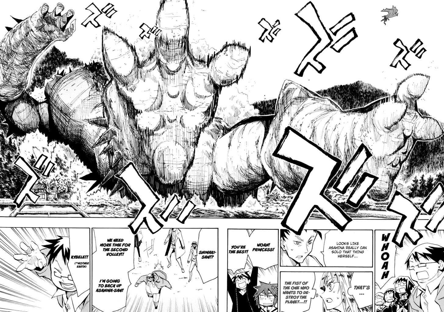 Read Wakusei no Samidare (en) Manga Online