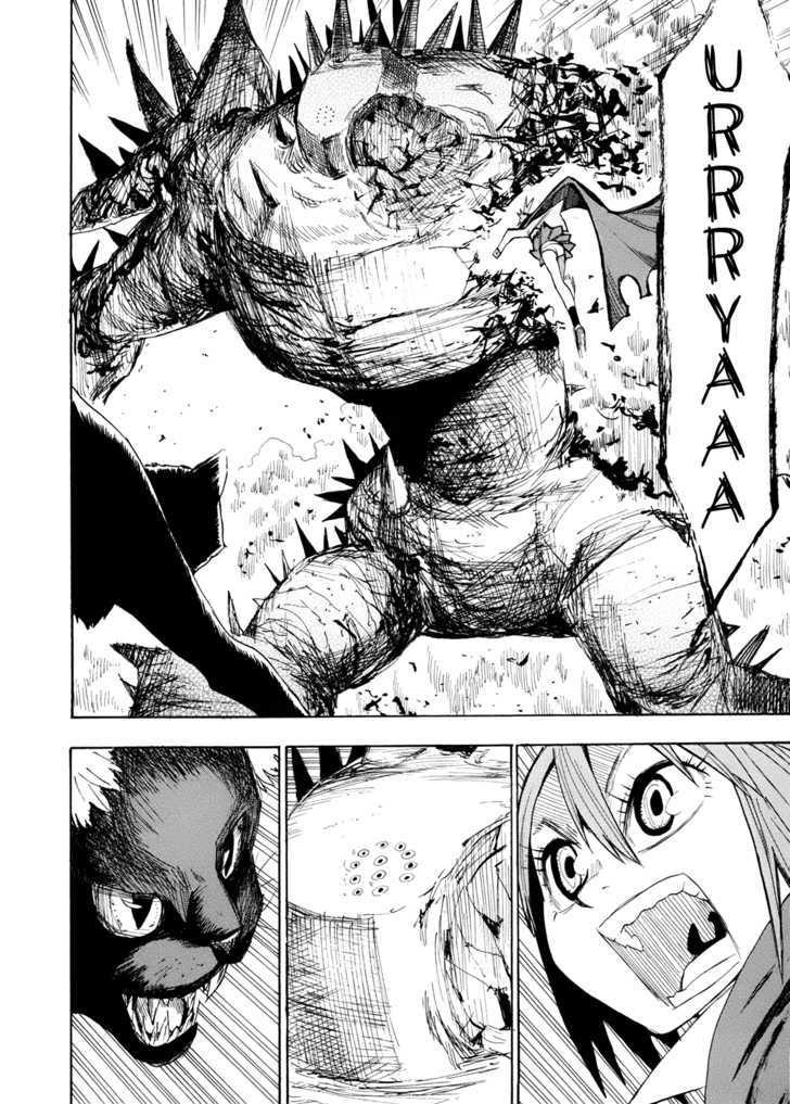 Read Wakusei no Samidare (en) Manga Online