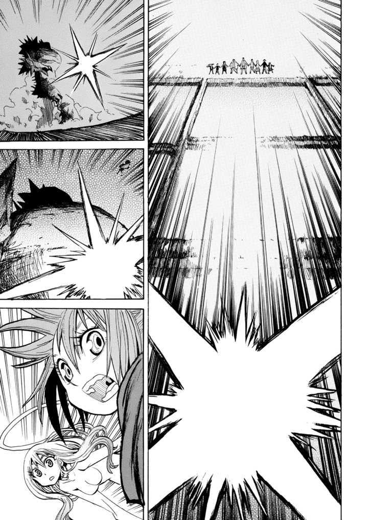 Read Wakusei no Samidare (en) Manga Online