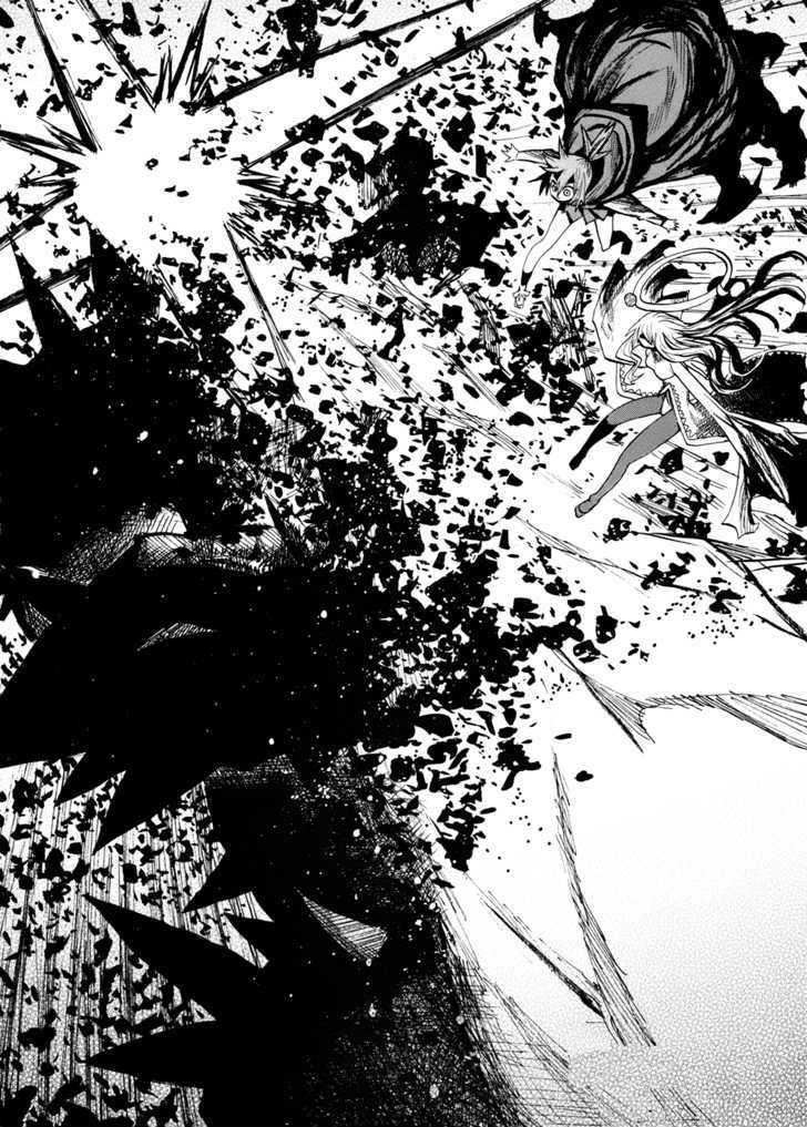 Read Wakusei no Samidare (en) Manga Online