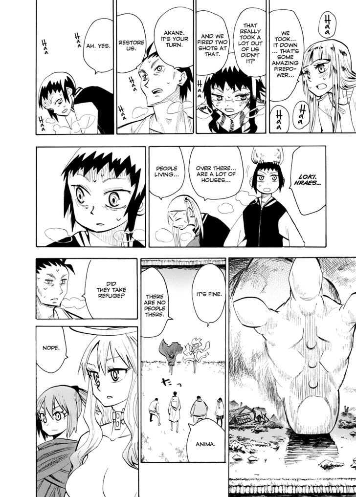 Read Wakusei no Samidare (en) Manga Online