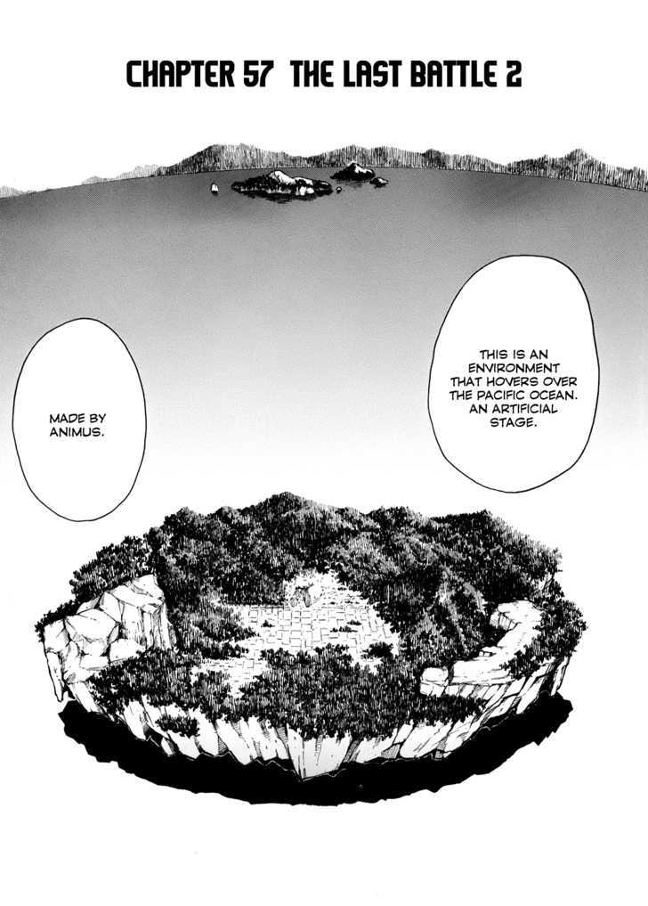 Read Wakusei no Samidare (en) Manga Online