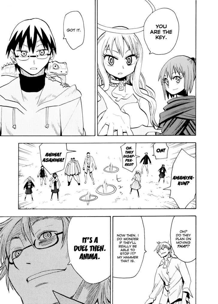 Read Wakusei no Samidare (en) Manga Online