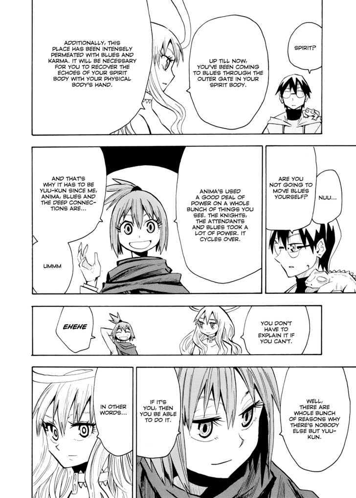 Read Wakusei no Samidare (en) Manga Online