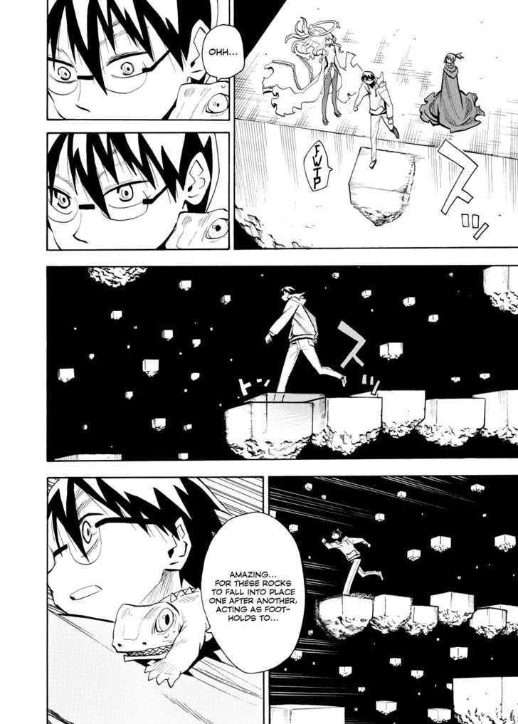 Read Wakusei no Samidare (en) Manga Online