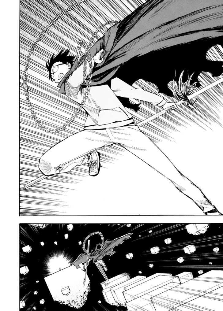 Read Wakusei no Samidare (en) Manga Online