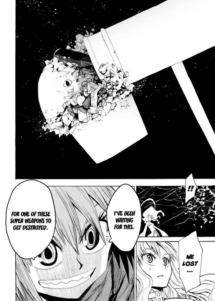 Read Wakusei no Samidare (en) Manga Online