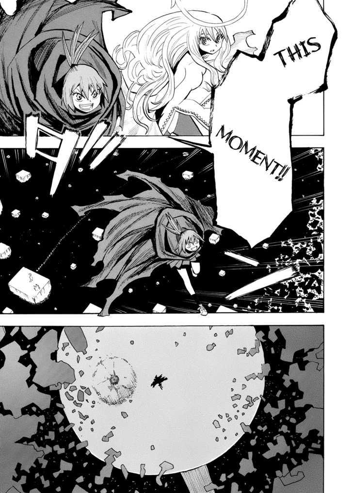 Read Wakusei no Samidare (en) Manga Online