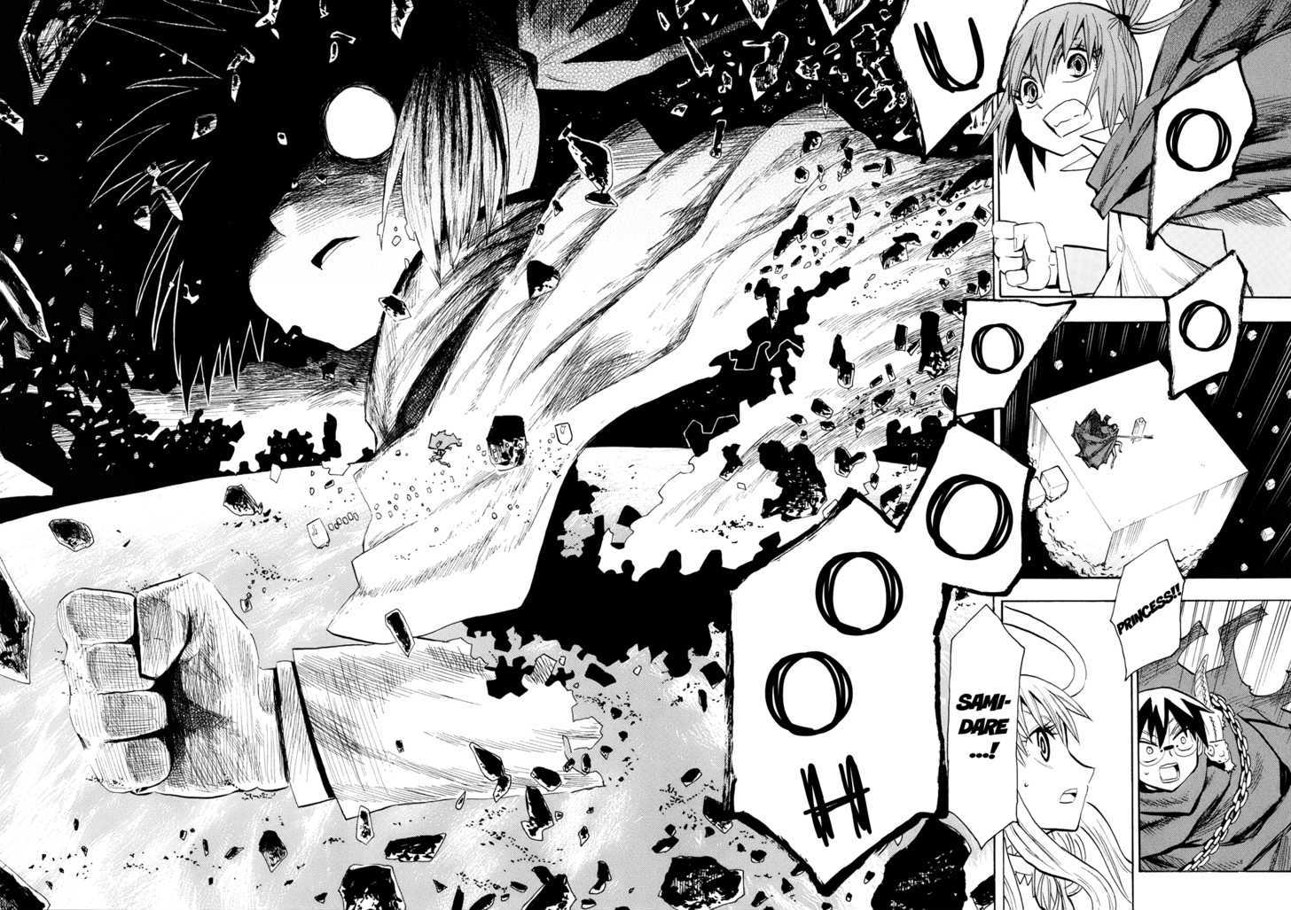 Read Wakusei no Samidare (en) Manga Online