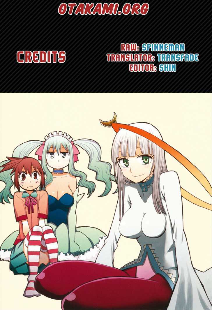 Read Wakusei no Samidare (en) Manga Online