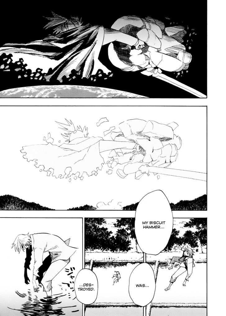 Read Wakusei no Samidare (en) Manga Online