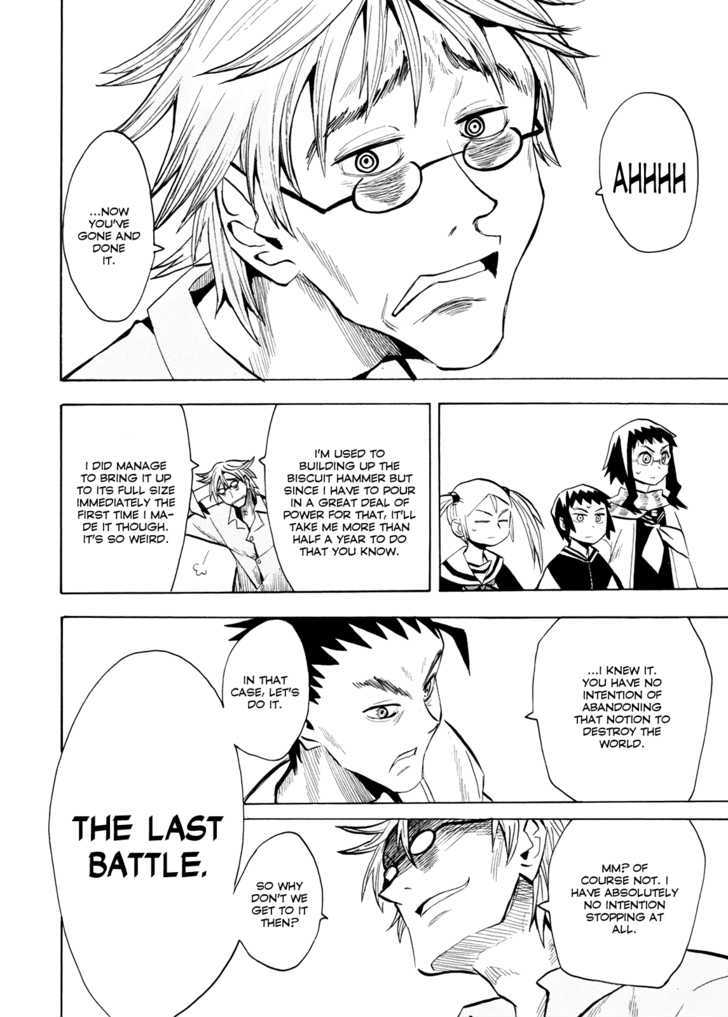 Read Wakusei no Samidare (en) Manga Online