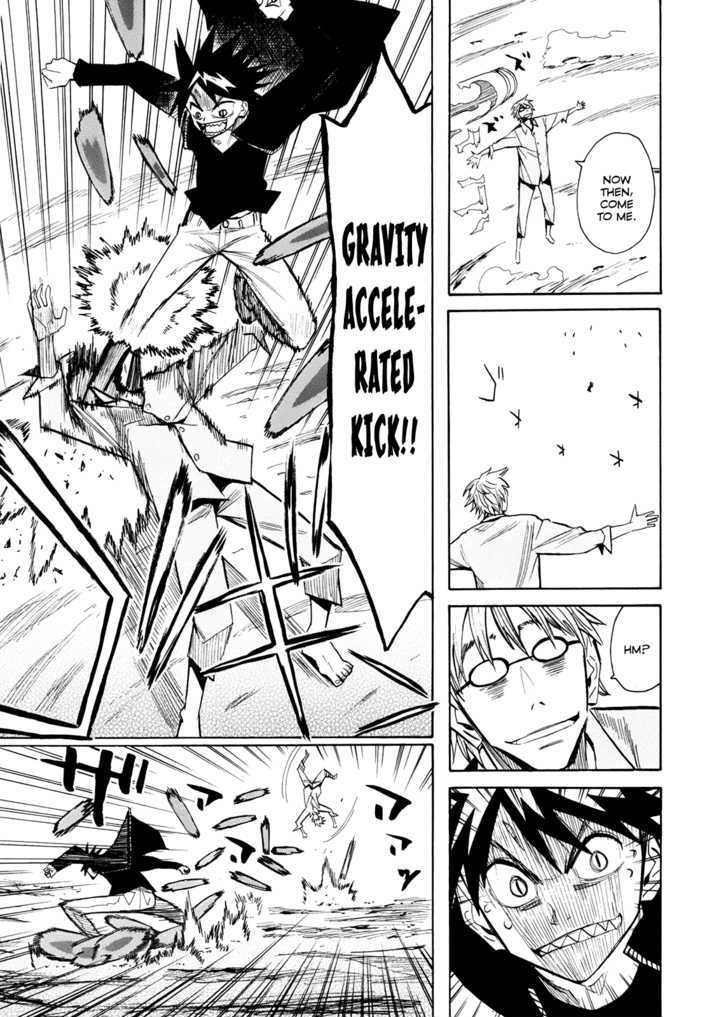 Read Wakusei no Samidare (en) Manga Online