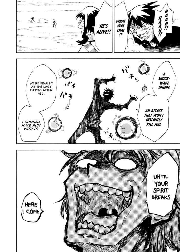 Read Wakusei no Samidare (en) Manga Online