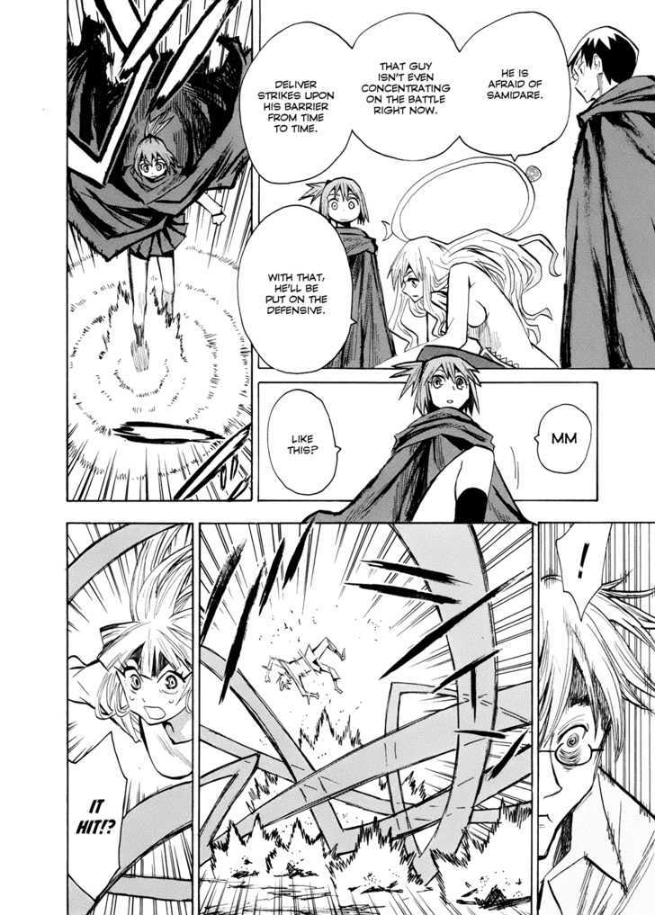 Read Wakusei no Samidare (en) Manga Online